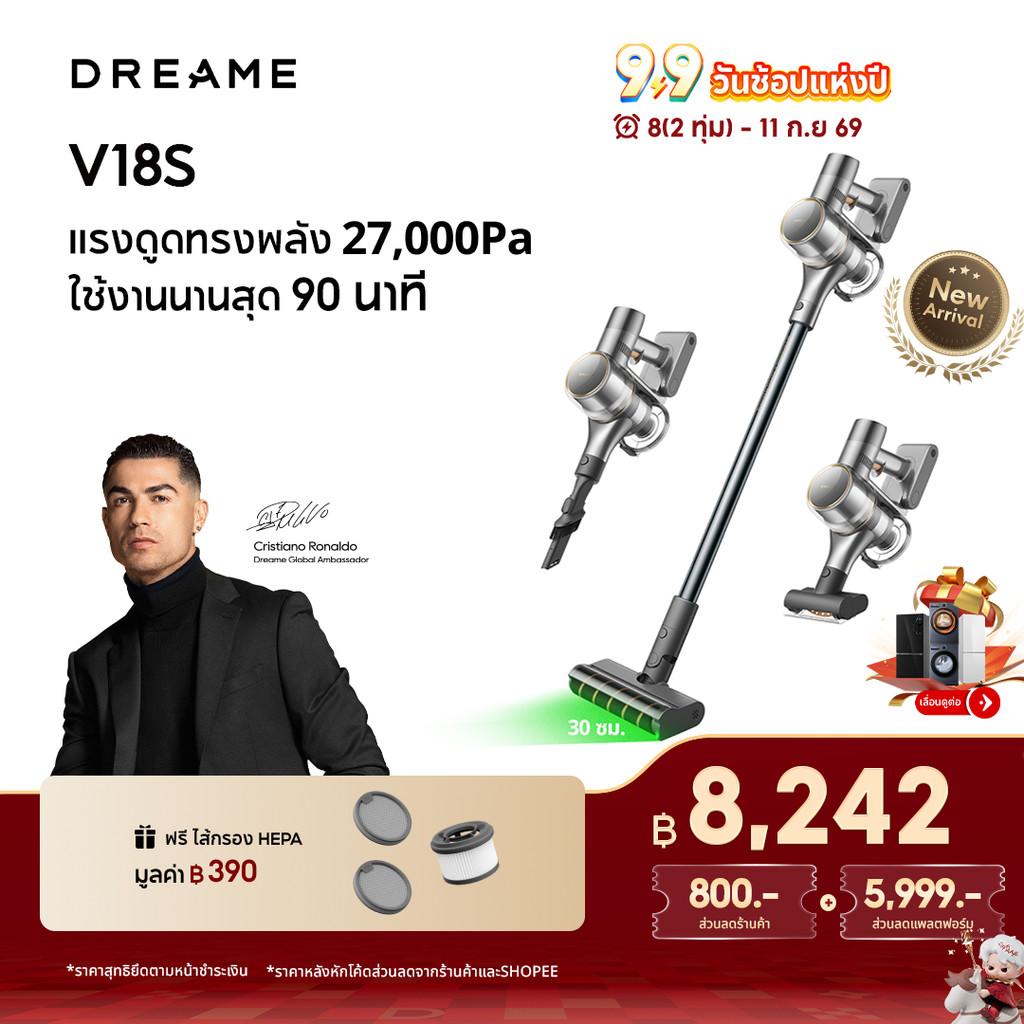 Powerful Cordless Vacuum
