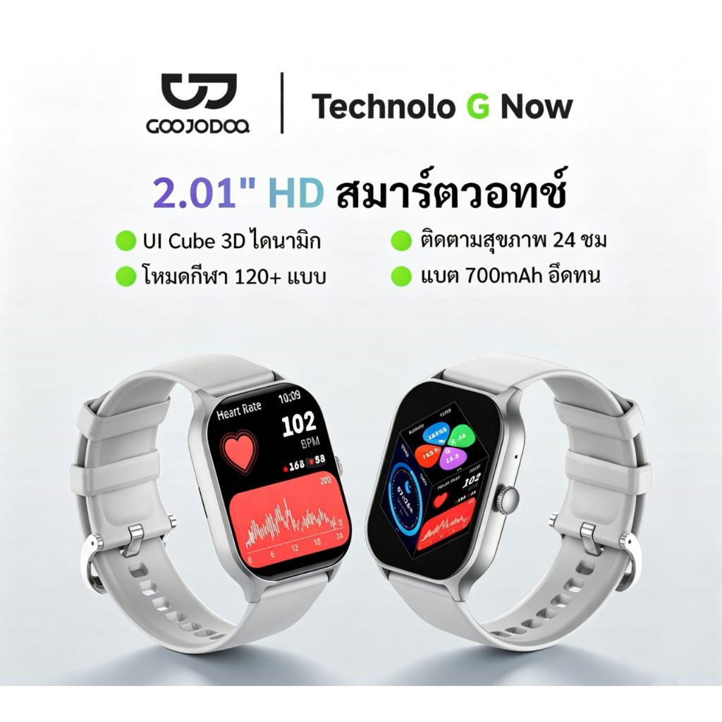สมาร์ทวอทช์ IP68 กันน้ำ Bluetooth GPS Smartwatch