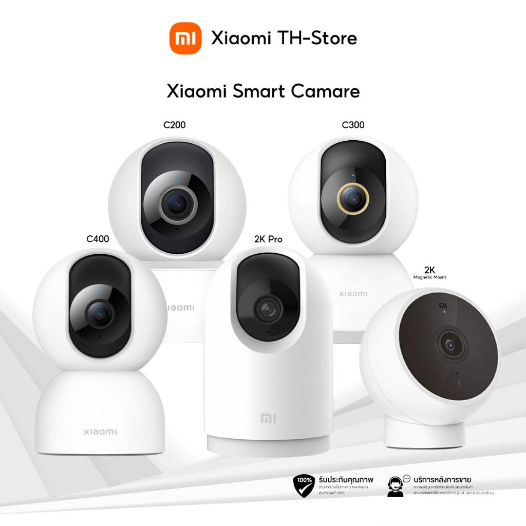 Xiaomi Mi Camera Home Security Camera 2K Pro