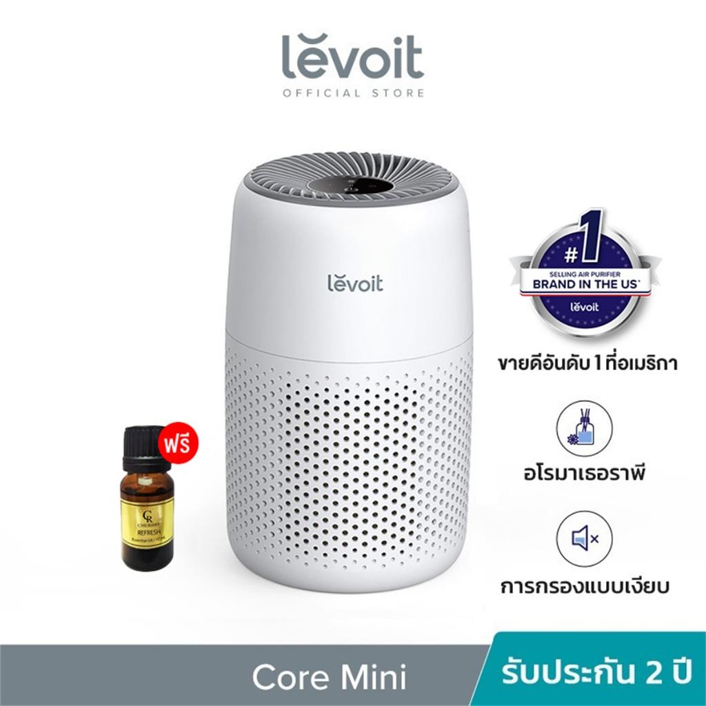 Levoit Core Mini Air Purifier