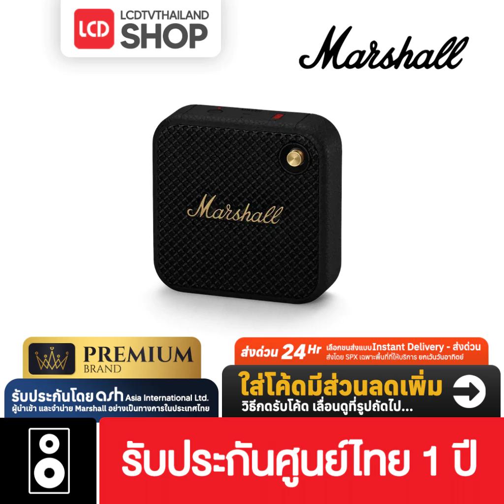 Marshall Willen II Portable Speaker ลำโพงบลูทูธ