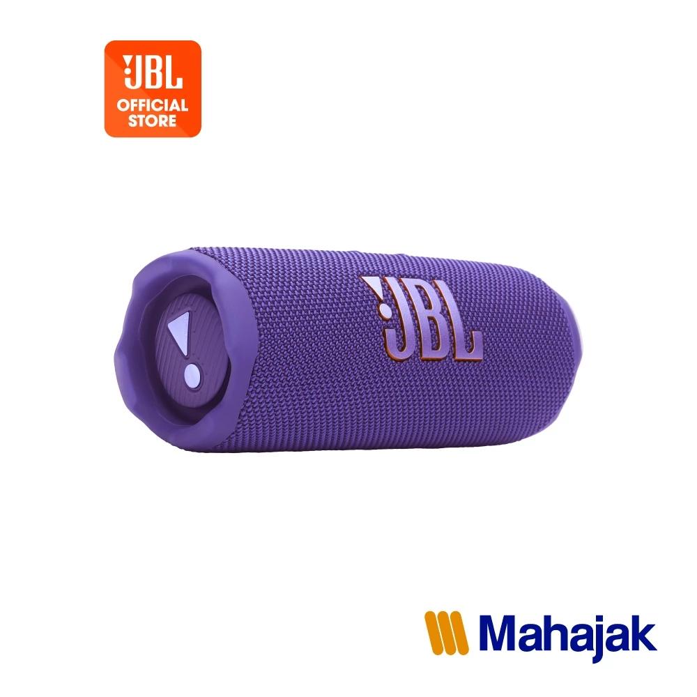 JBL Flip 7 ลำโพงบลูทูธพกพา เชื่อมต่อหลายตัวด้วย Auracast