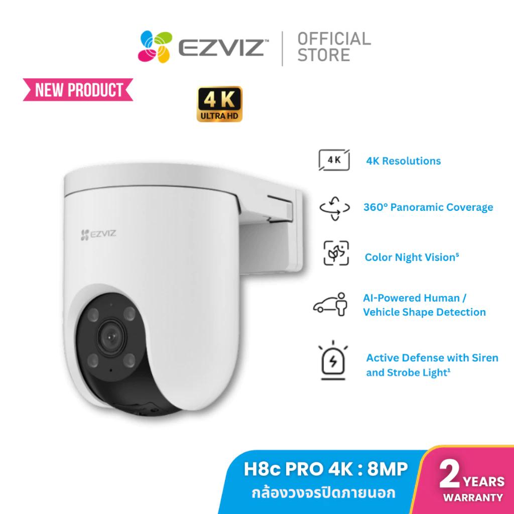 Ezviz H8c Pro 4K 8MP Smart Wi-Fi Camera